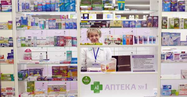Аптека 13 Минск