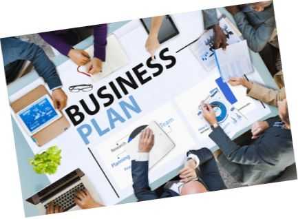Бизнес план для малого бизнеса это основа основ